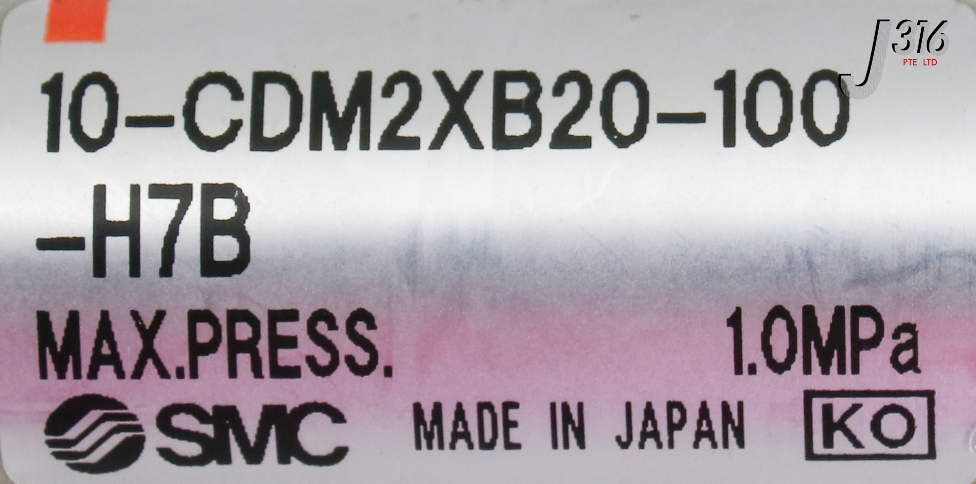 24493 SMC PNEUMATIC ROUND BODY CYLINDER (NEW) 10-CDM2XB20-100-H7B